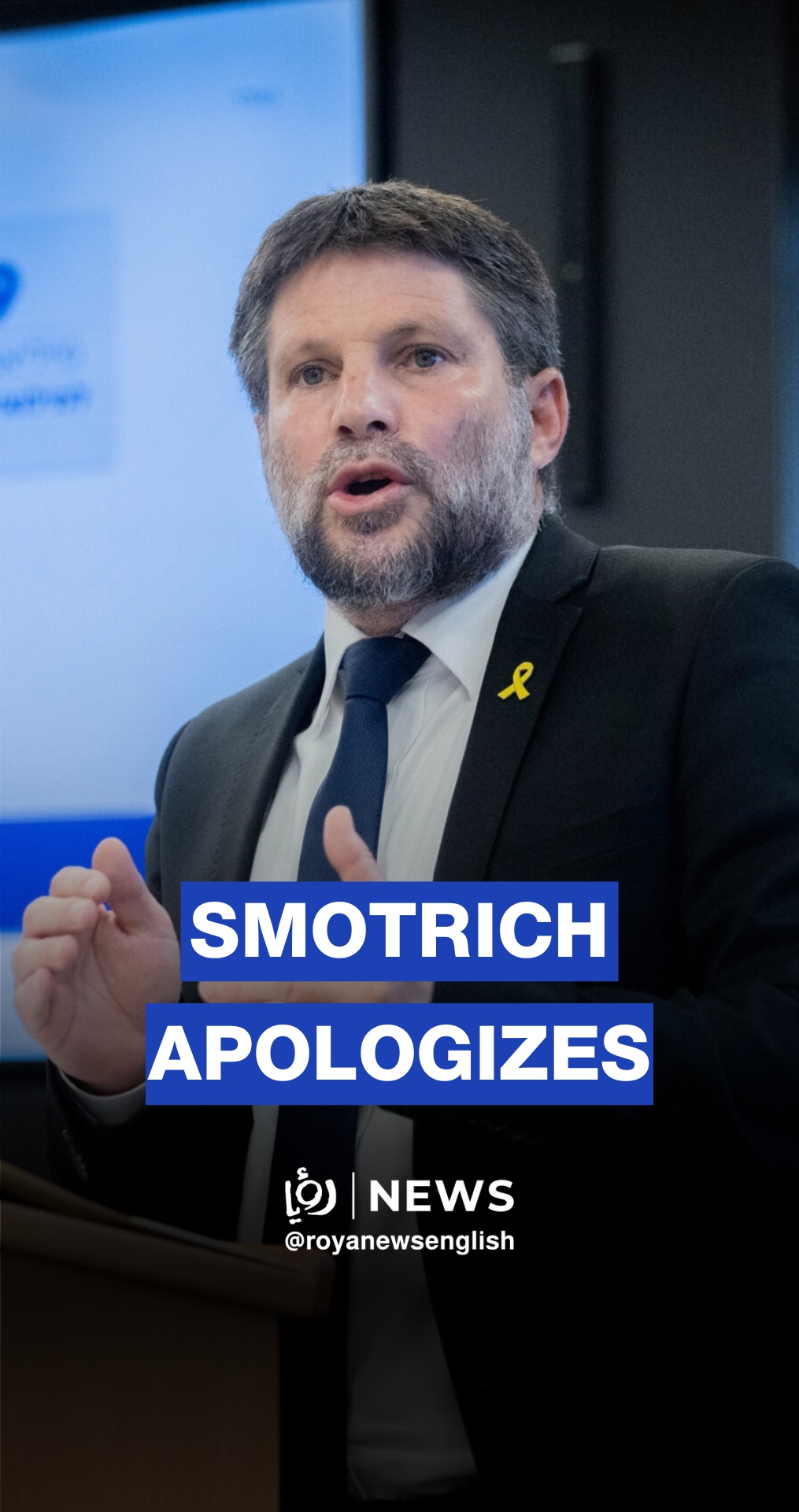 Smotrich apologizes for “keep riding camels” remark regarding Saudi Arabia