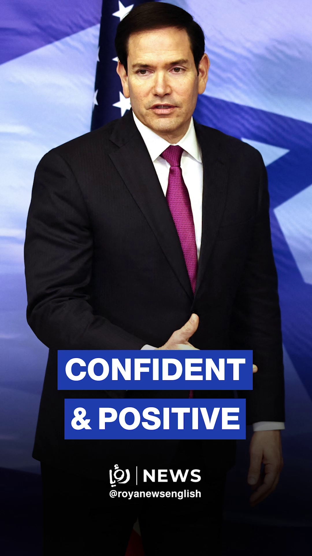 Rubio says “confident and positive” on Gaza deal