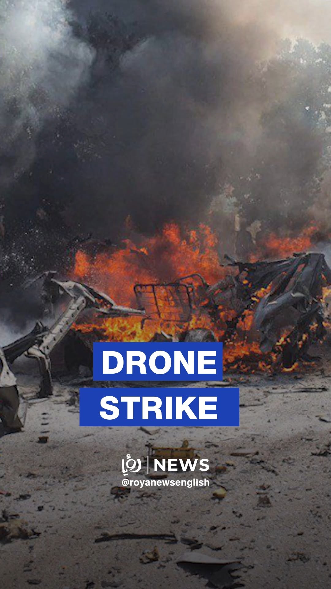 'Israeli' drone strike targets vehicle in Toul, Lebanon