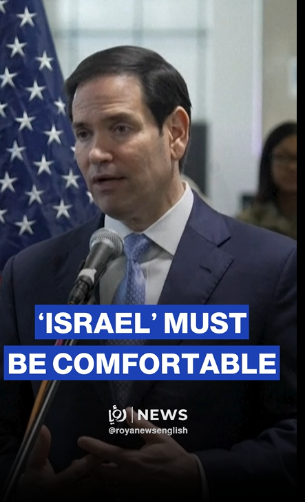 Rubio says 'Israel' must be 'comfortable' with members of the international Gaza force