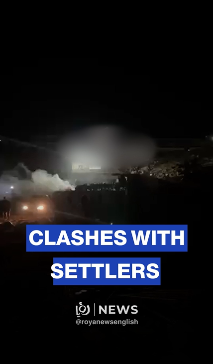 Clashes erupt between Palestinians and 'Israeli' settlers in northern Ramallah