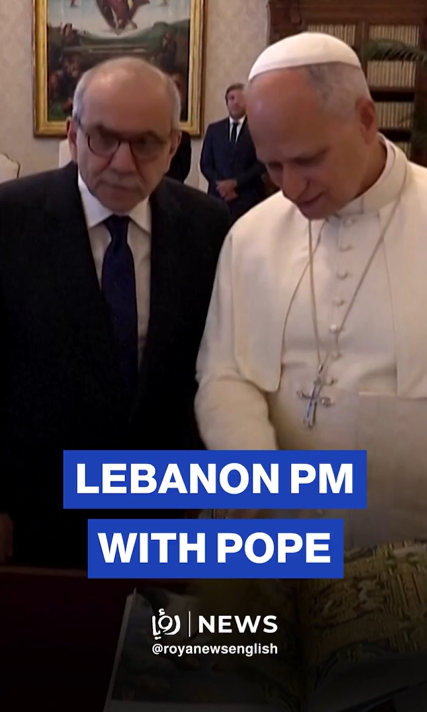 Pope Leo XIV meets Lebanon's PM Nawaf Salam