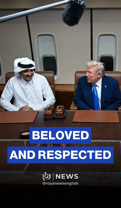 Trump meets Qatari Emir, PM on Air Force One during Asia tour