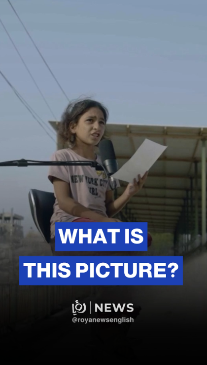 Children in Gaza identify missiles by type, reveal trauma of 'Israeli' genocide