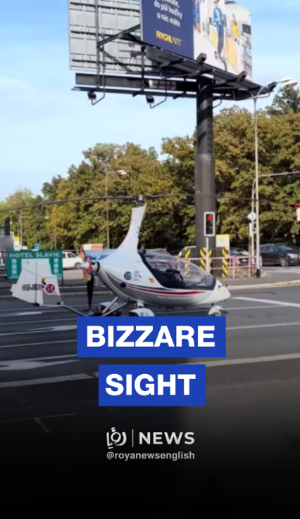 Mini airplane seen on street in Czech Republic