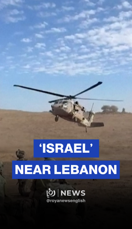 'Israeli’ army footage of military drills at border with Lebanon
