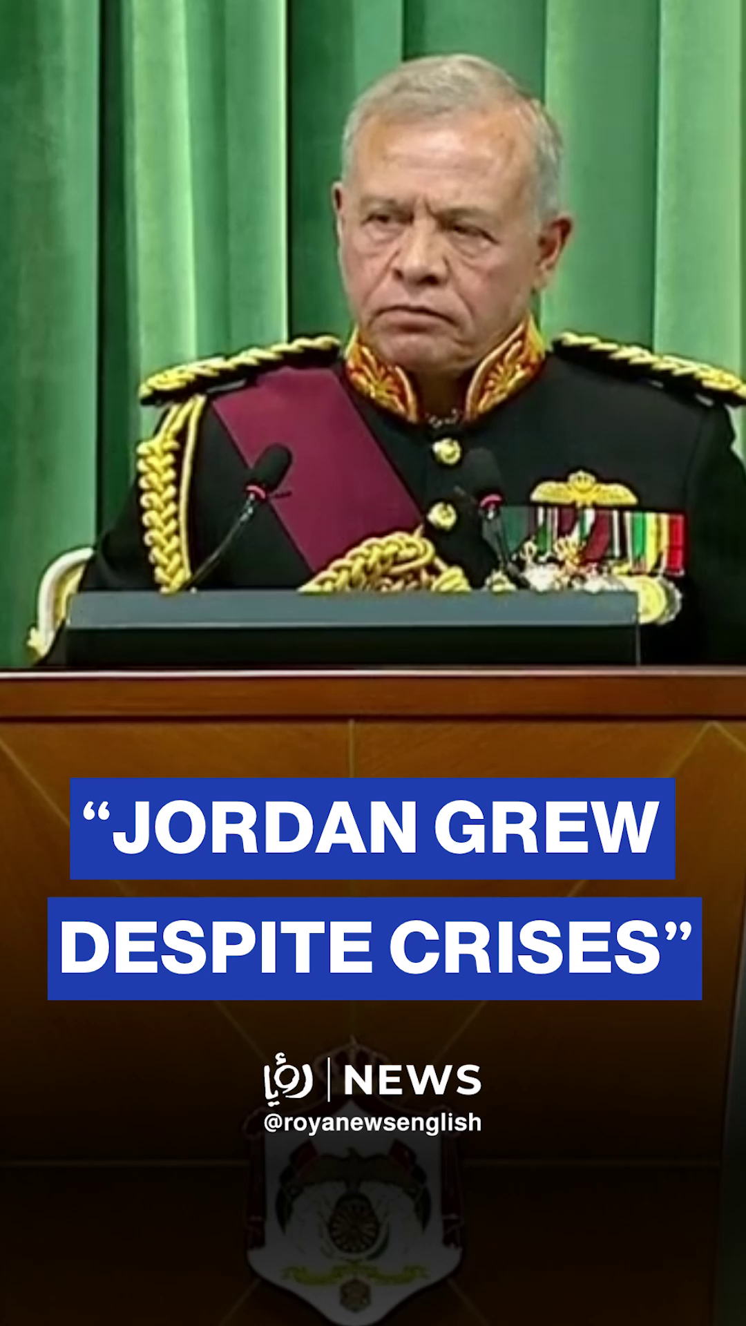 King Abdullah II: Jordan has grown, despite the crises, becoming stronger as it overcomes them one by one