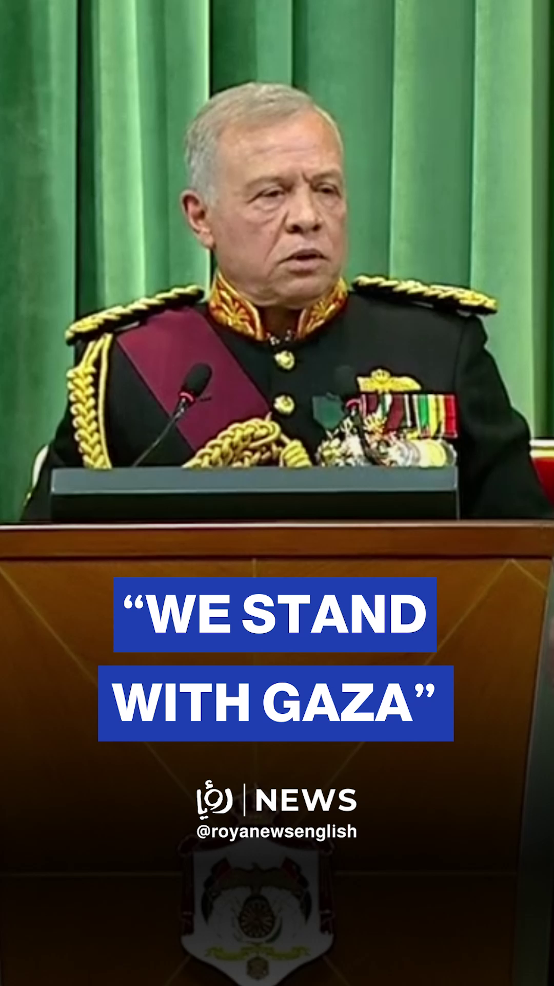 King Abdullah II: The stance of Jordanians [in regards to Palestine] is firm and unyielding, just like their nation