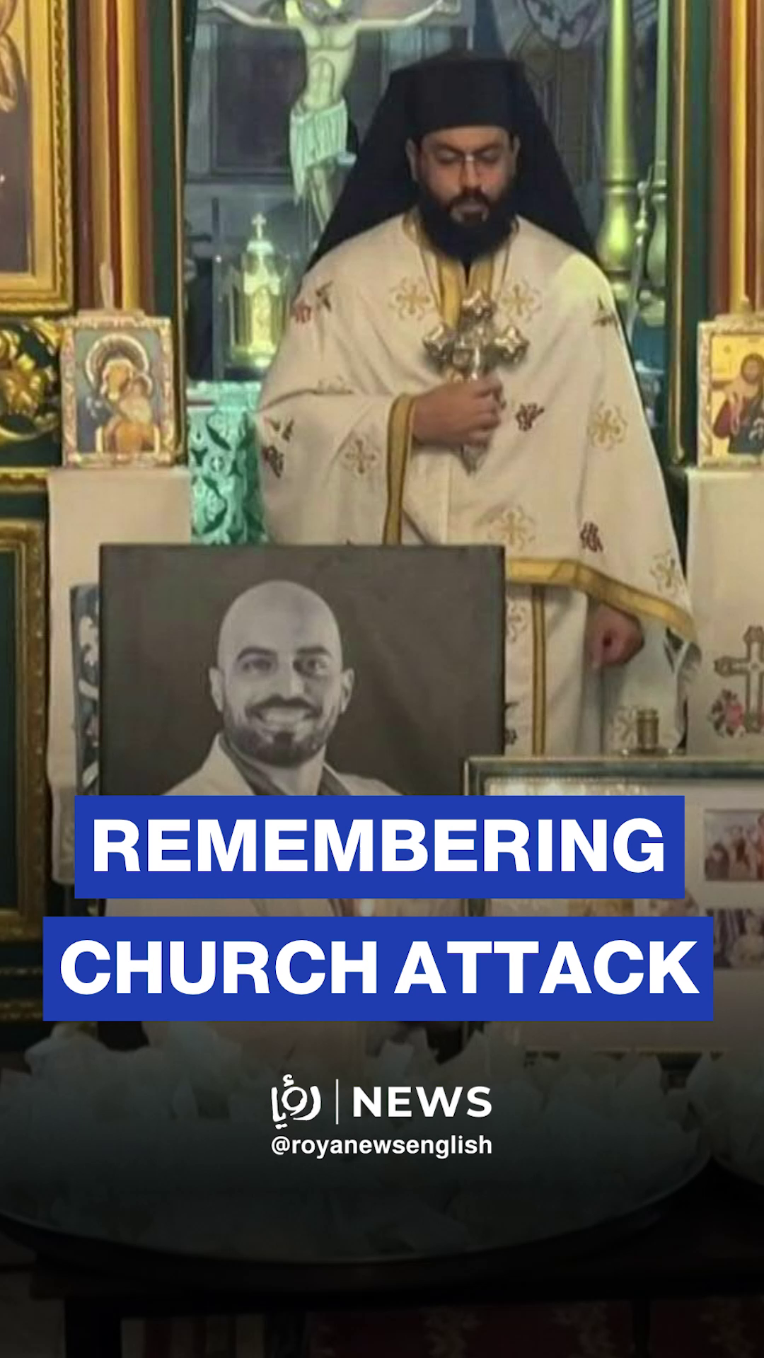 Christians in Gaza remember deadly 2023 strike on Gaza church