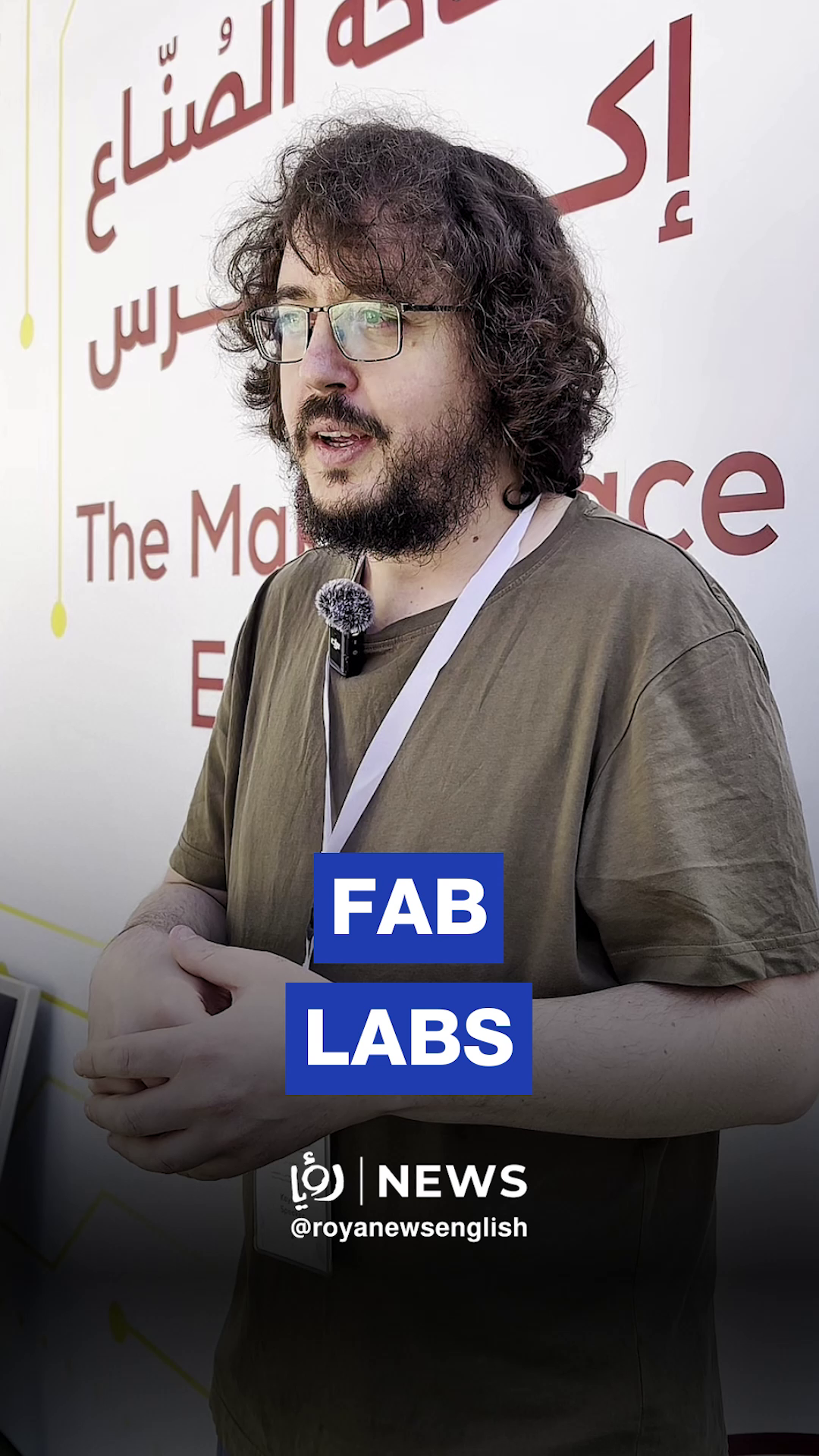 Founder of InMachines during The Maker Collective organized by Crown Prince Foundation