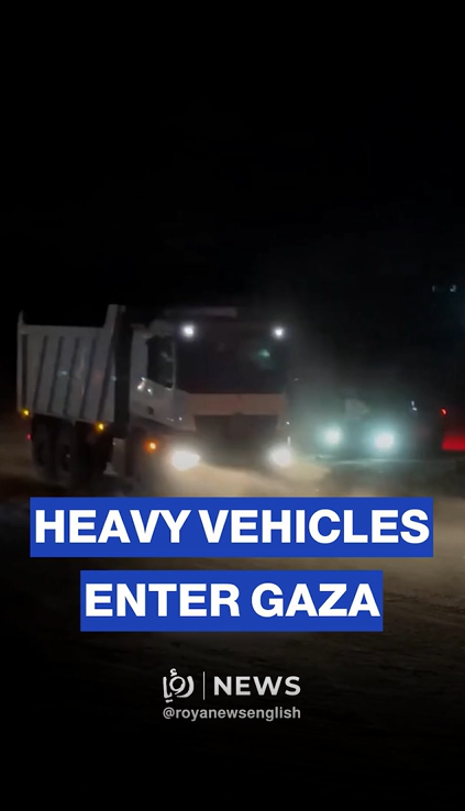 Twelve units of heavy machinery enter Gaza from Egypt