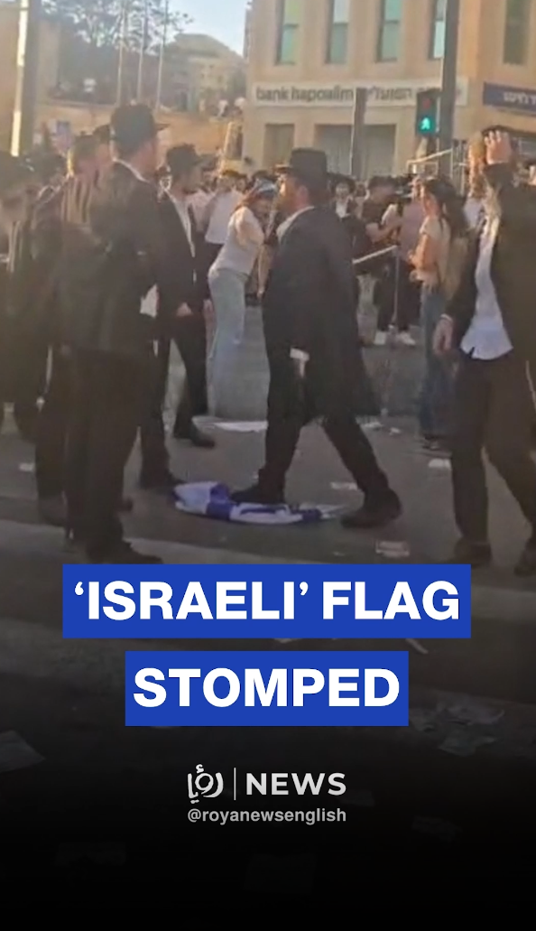 'Israeli' flag stomped by Haredim during Jerusalem protests