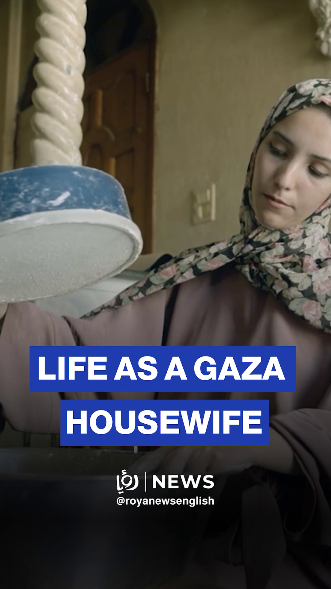 From modern kitchens to fire stoves: The household struggle in Gaza