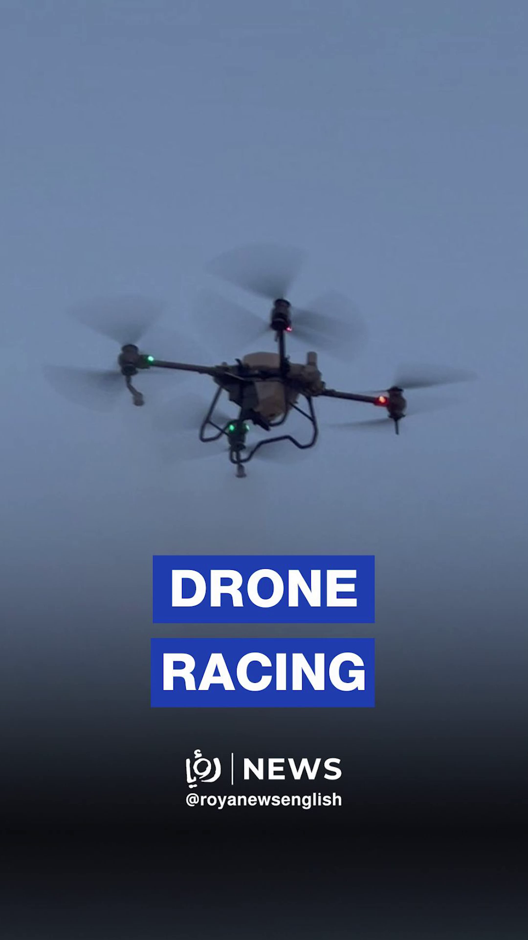 Drone racing competition in Dead Sea
