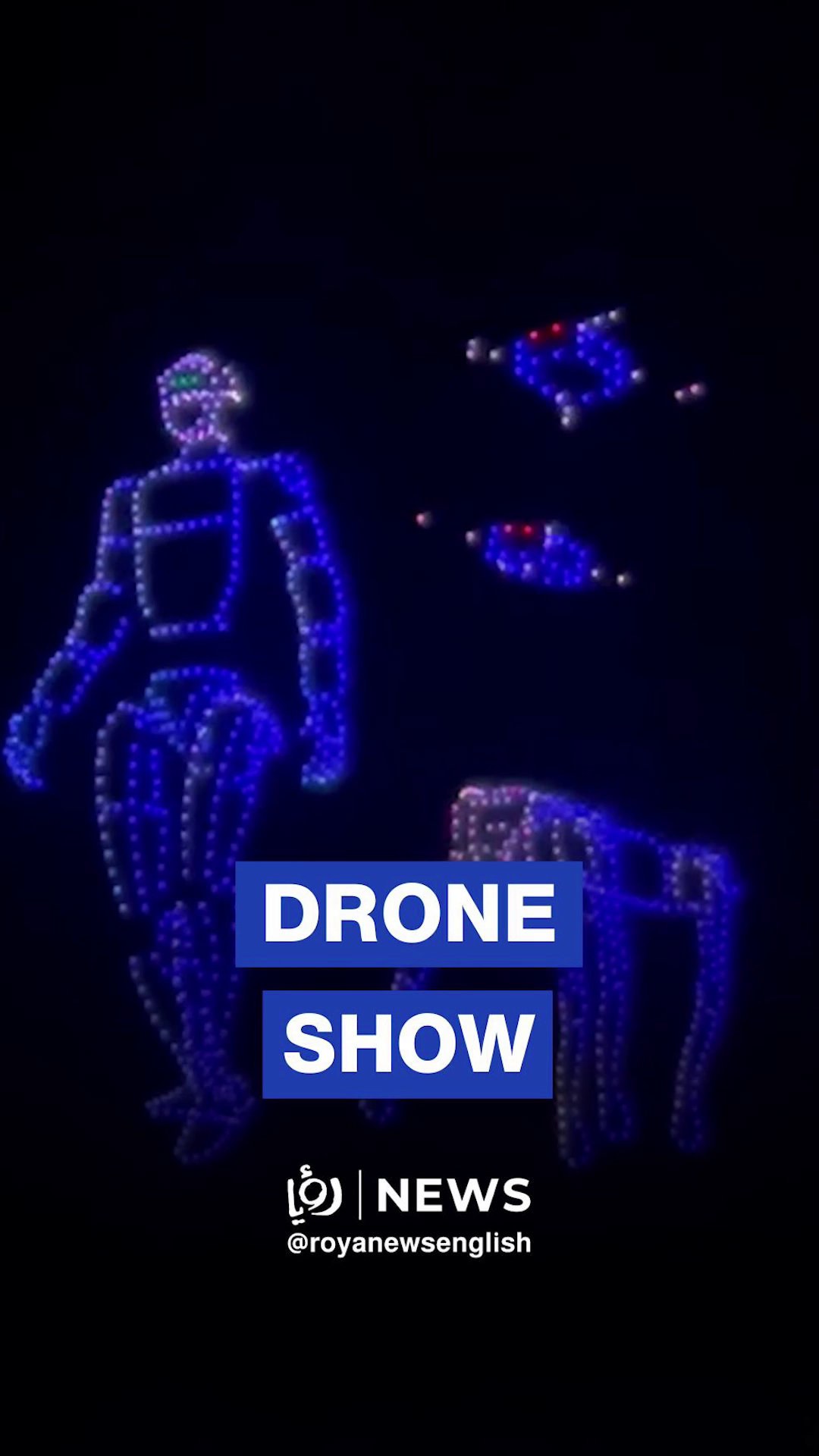 Drone show illuminates Dead Sea sky