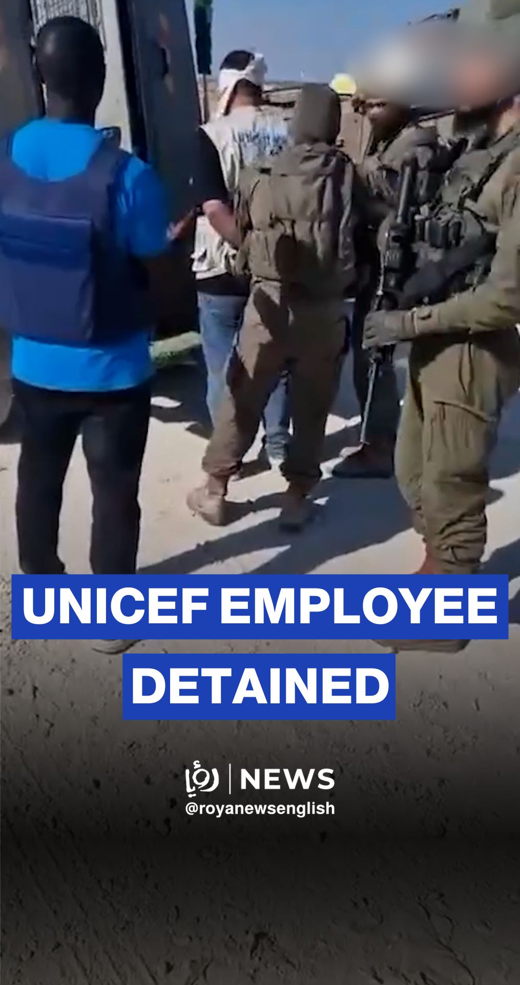 ‘Israeli’ forces detain UNICEF employee at Karem Abu Salem Crossing