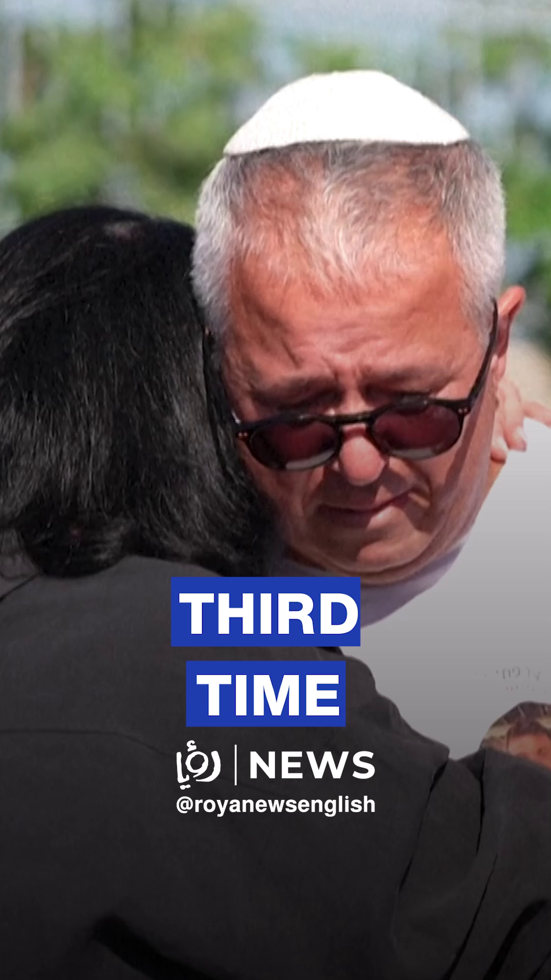 Family of ‘Israeli’ captive Ofir Tzarfati buries remains for third time