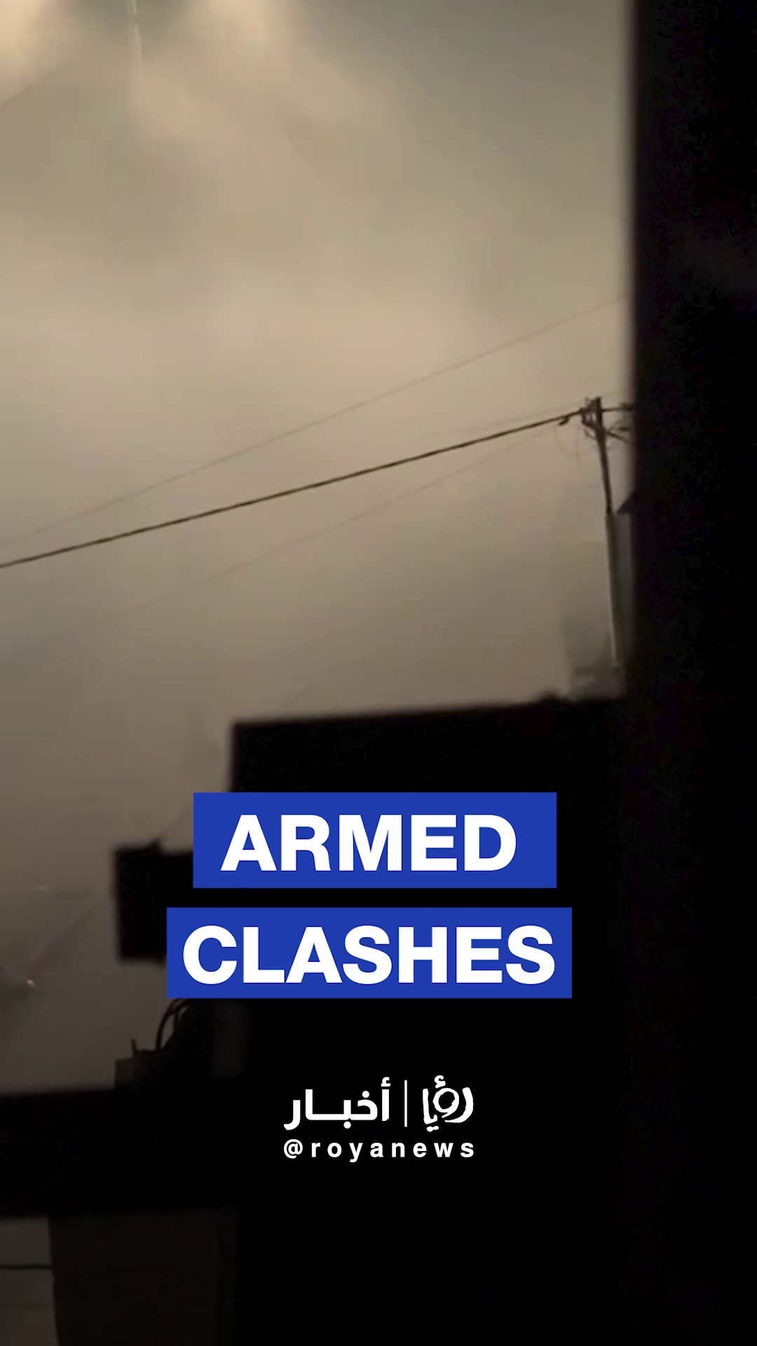 Palestinian fighters clash with ‘Israeli’ forces in Nablus’ Askar Camp in the West Bank