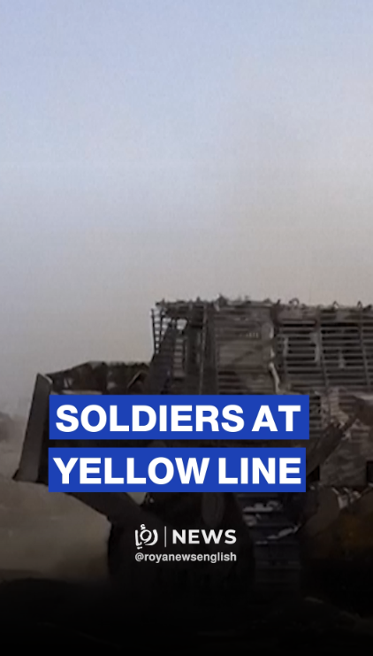 'Israeli' army releases images of Nahal Brigade east of Gaza’s Yellow Line
