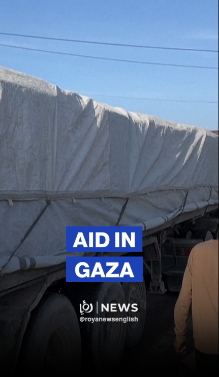 Humanitarian aid trucks carrying WFP supplies move through southern Gaza
