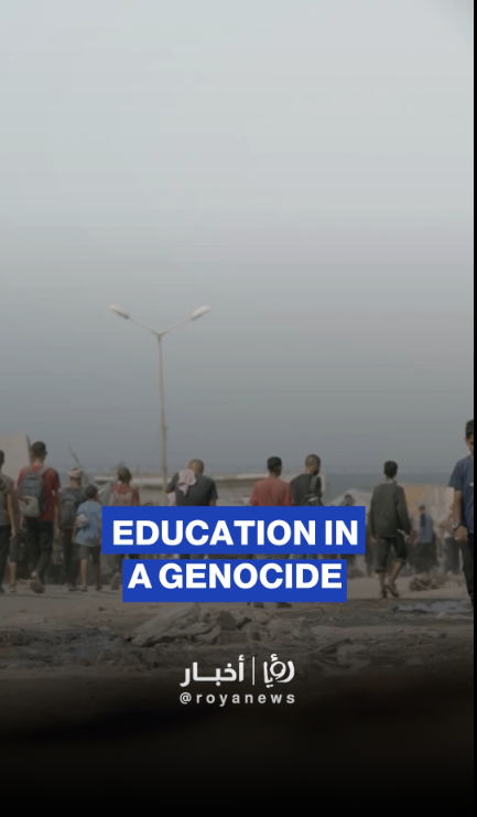 A high schooler’s reality in Gaza: Aboud’s daily life amid displacement