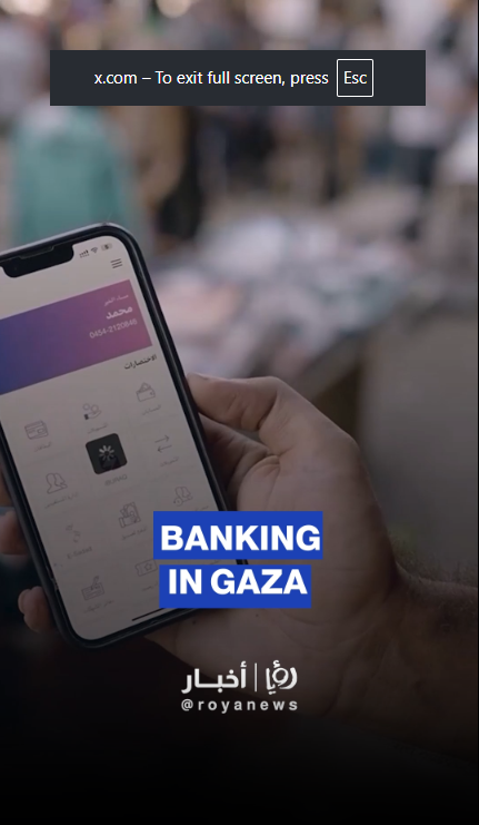 Struggling with money in Gaza: From digitalization to worn-out currency
