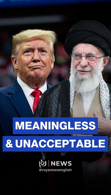 Iran's Khamenei says will not cooperate with US while it backs 'Israel'