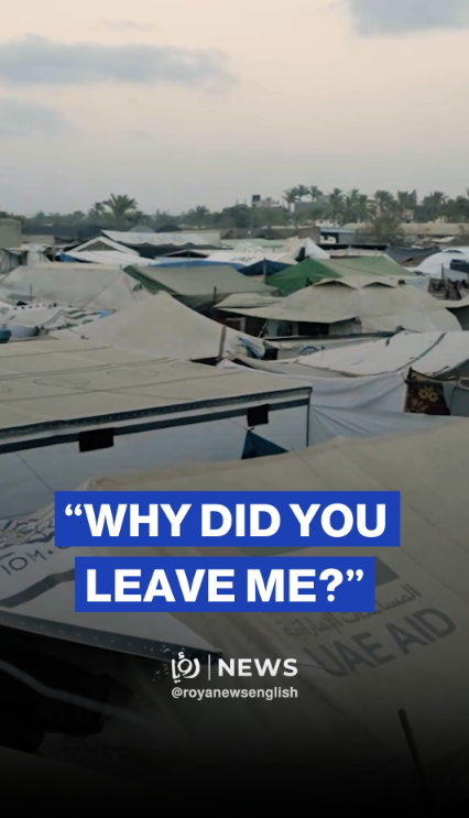 It wasn’t in our hands to leave Gaza”: Displaced children recall why they left Gaza