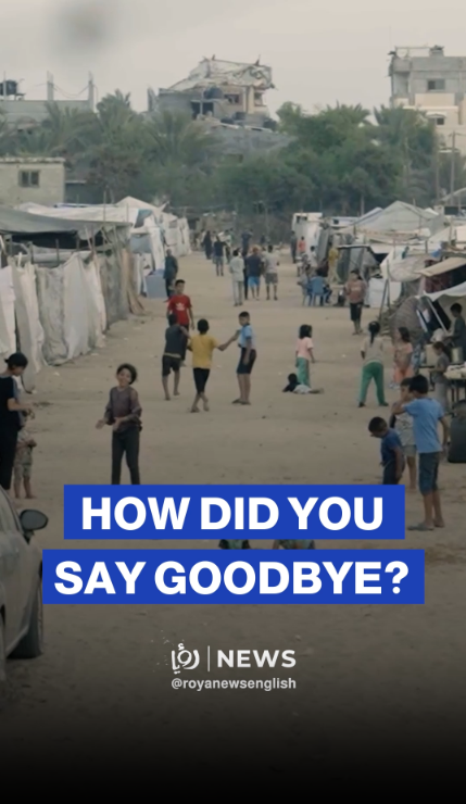 Tearful goodbyes: Gaza children recall leaving their homes