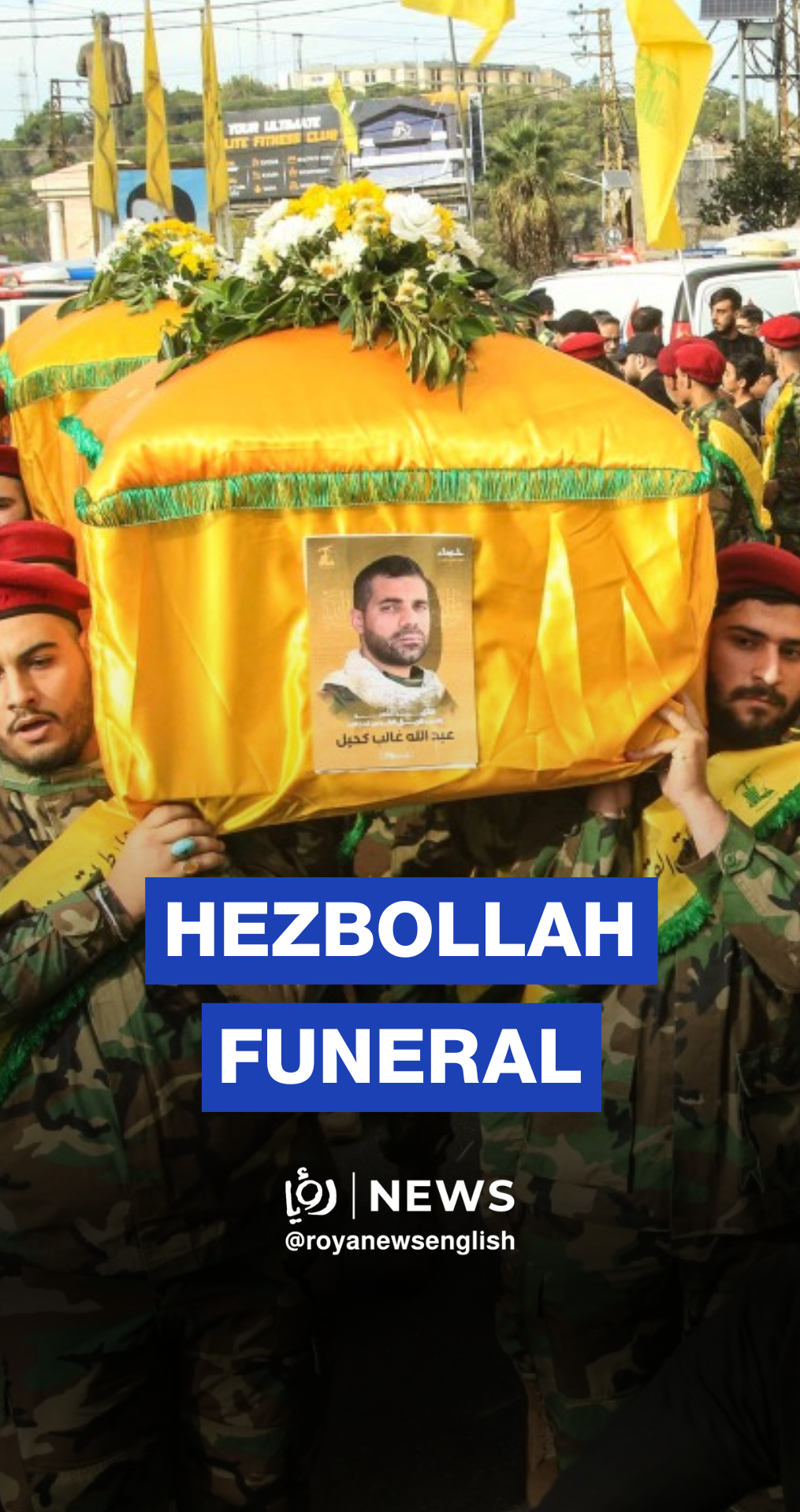 Hundreds mourn Hezbollah members killed in ‘Israeli’ attacks