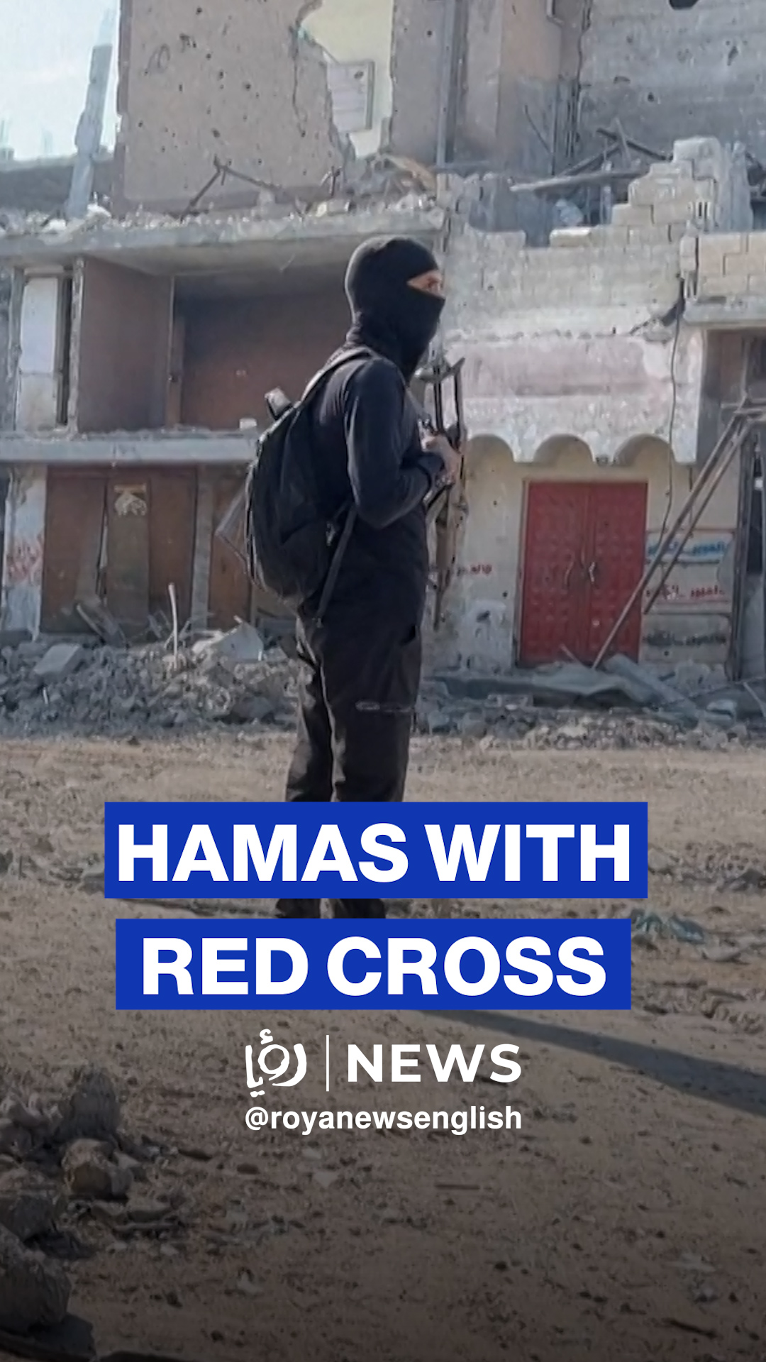 Hamas fighters and Red Cross vehicles wait to cross Gaza Yellow Line