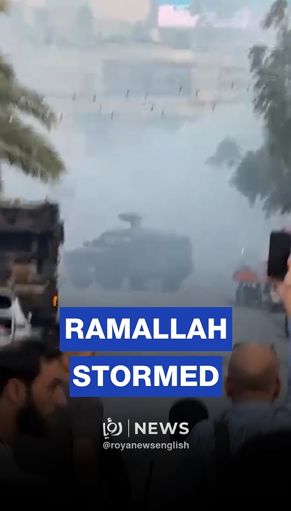 'Israeli' special forces raid central Ramallah, arrest young man