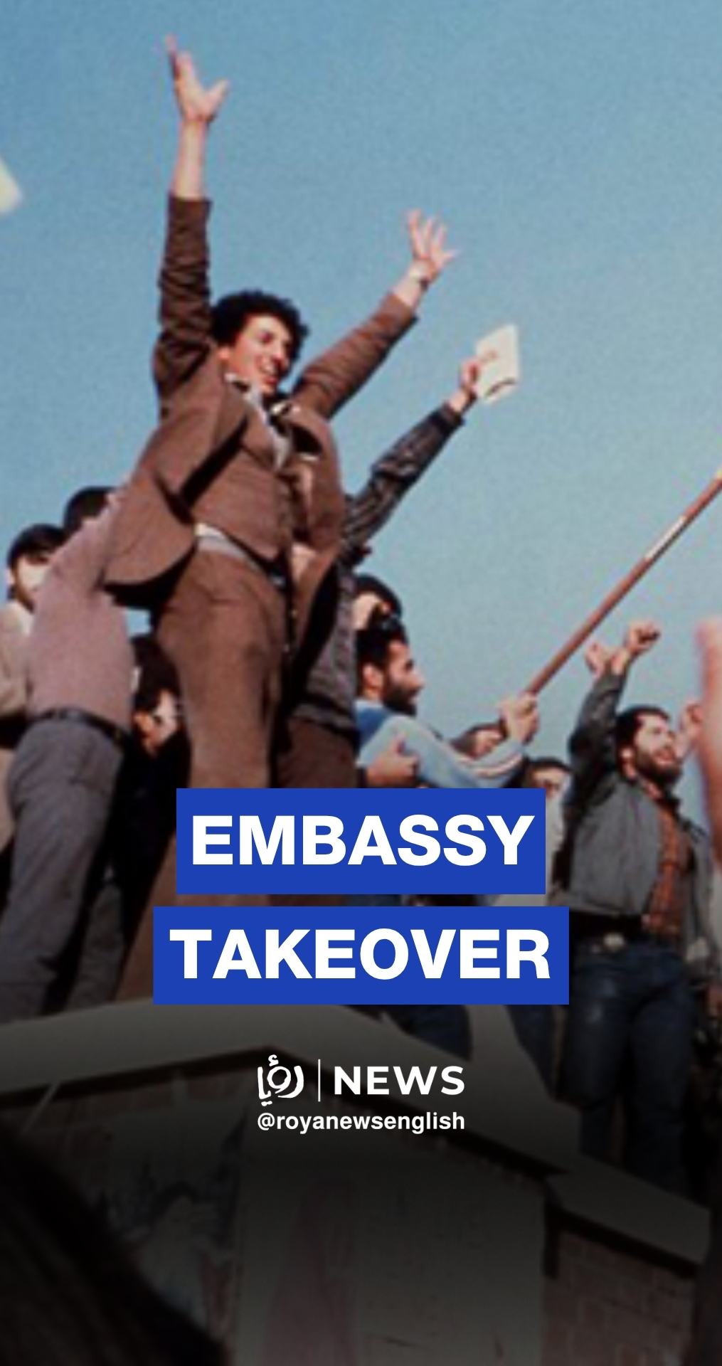 Iran marks 46th anniversary of hostage crisis