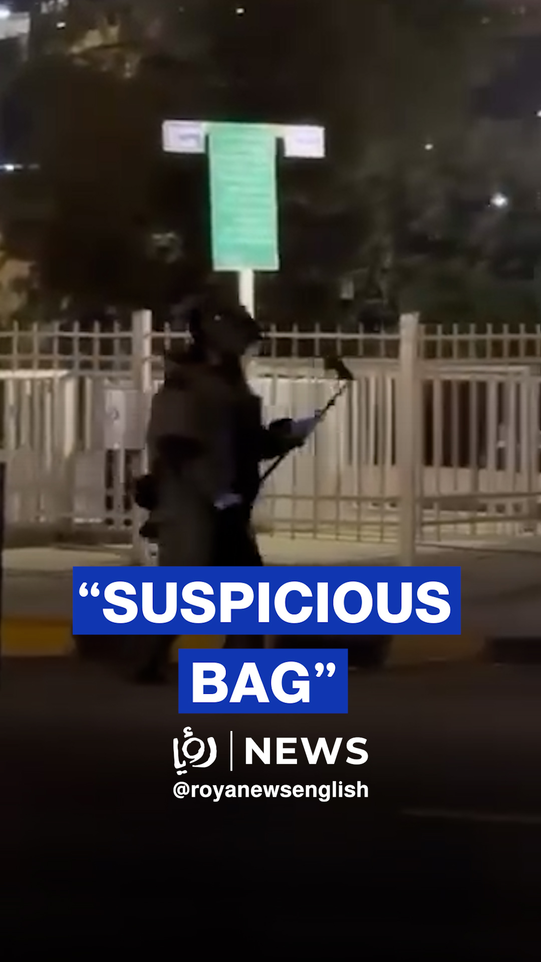 Suspicious bag reported in Amman; police says it contains clothes