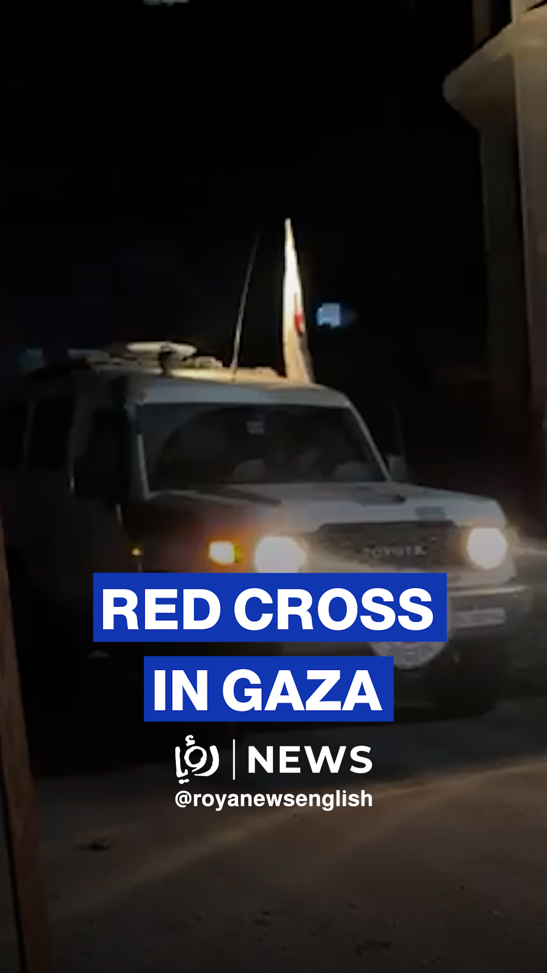 Red Cross receives body of ‘Israeli’ captive found in Shejaiya Neighborhood