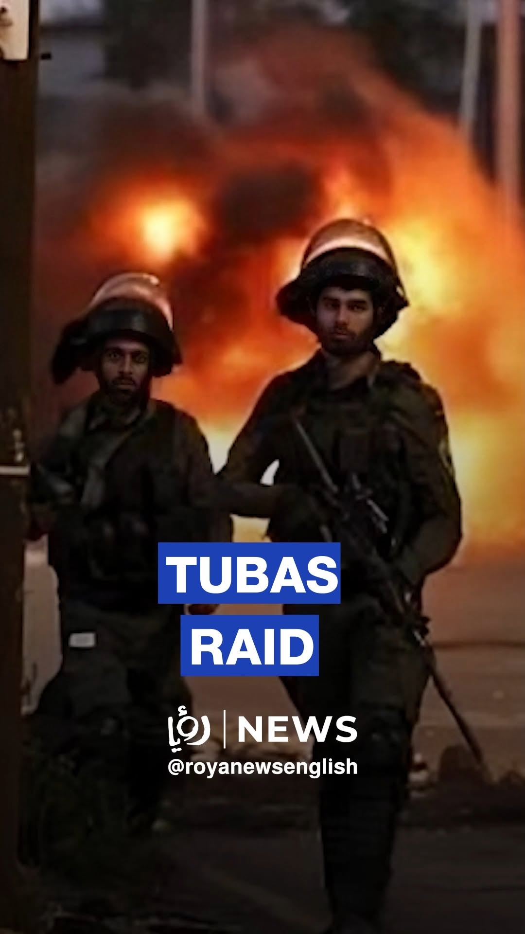 'Israeli’ forces conduct widespread raid in Tubas