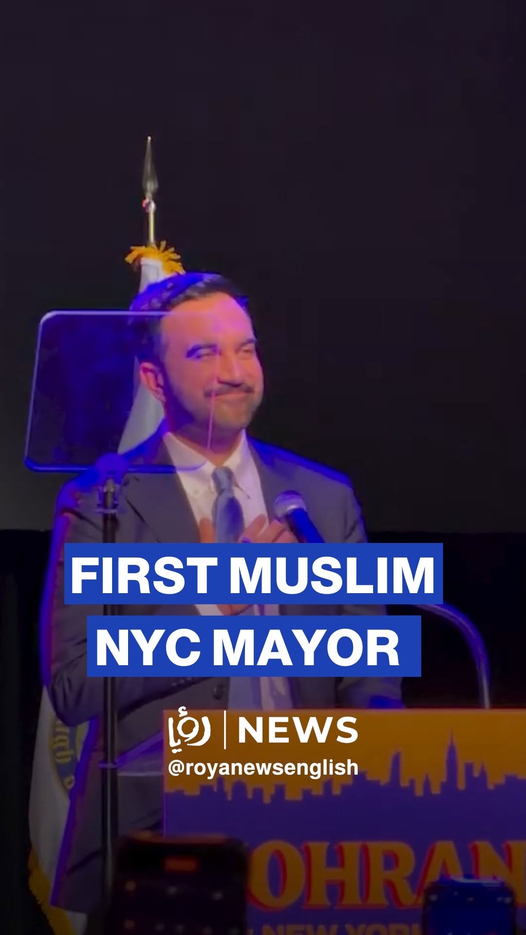 Zohran Mamdani elected first Muslim mayor of New York City