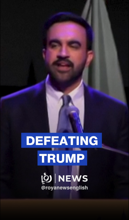 NYC mayor Mamdani says victory shows way to 'defeat' Trump