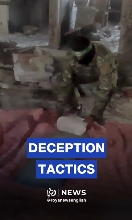 Qassam releases video showing tactics used to mislead ‘Israeli’ forces