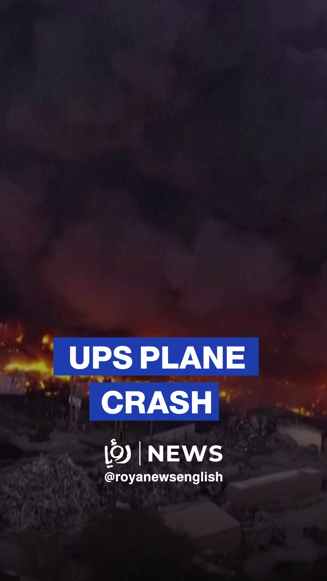 UPS cargo plane crashes near Louisville airport