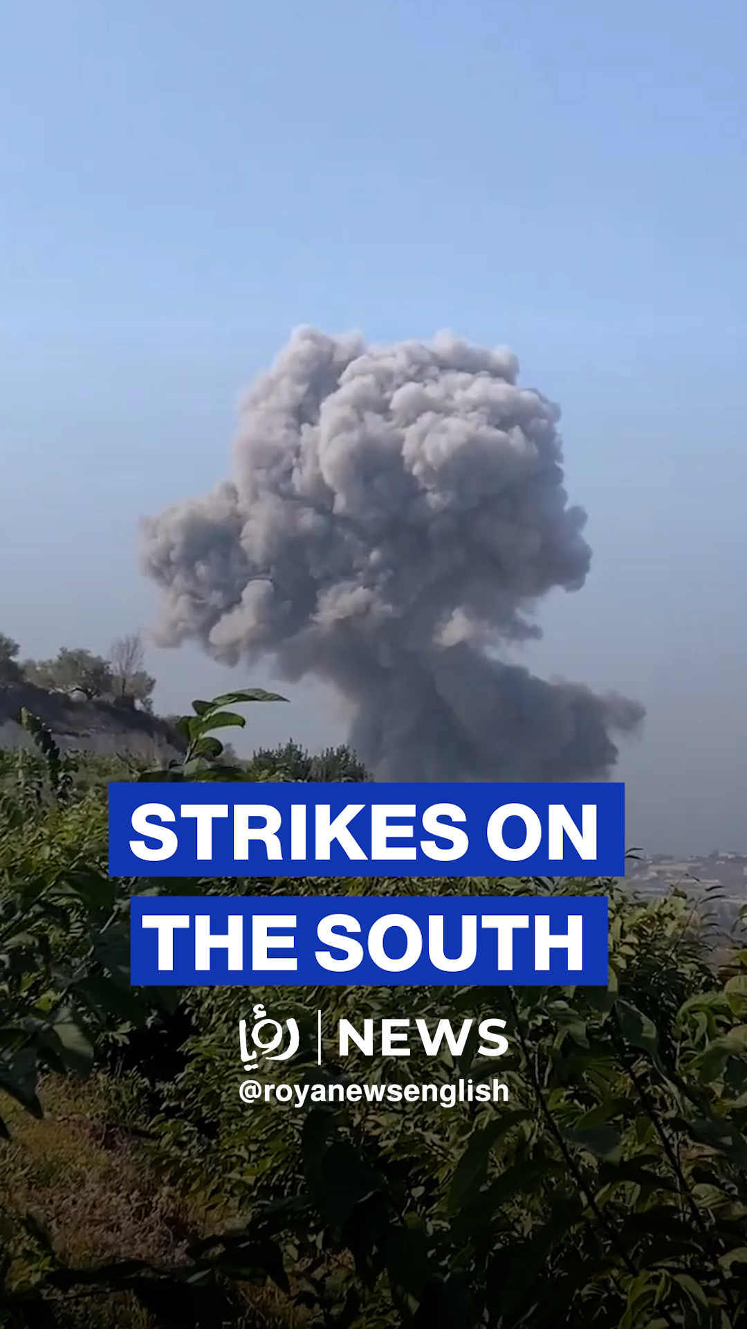 ‘Israeli’ airstrikes hit southern Lebanon