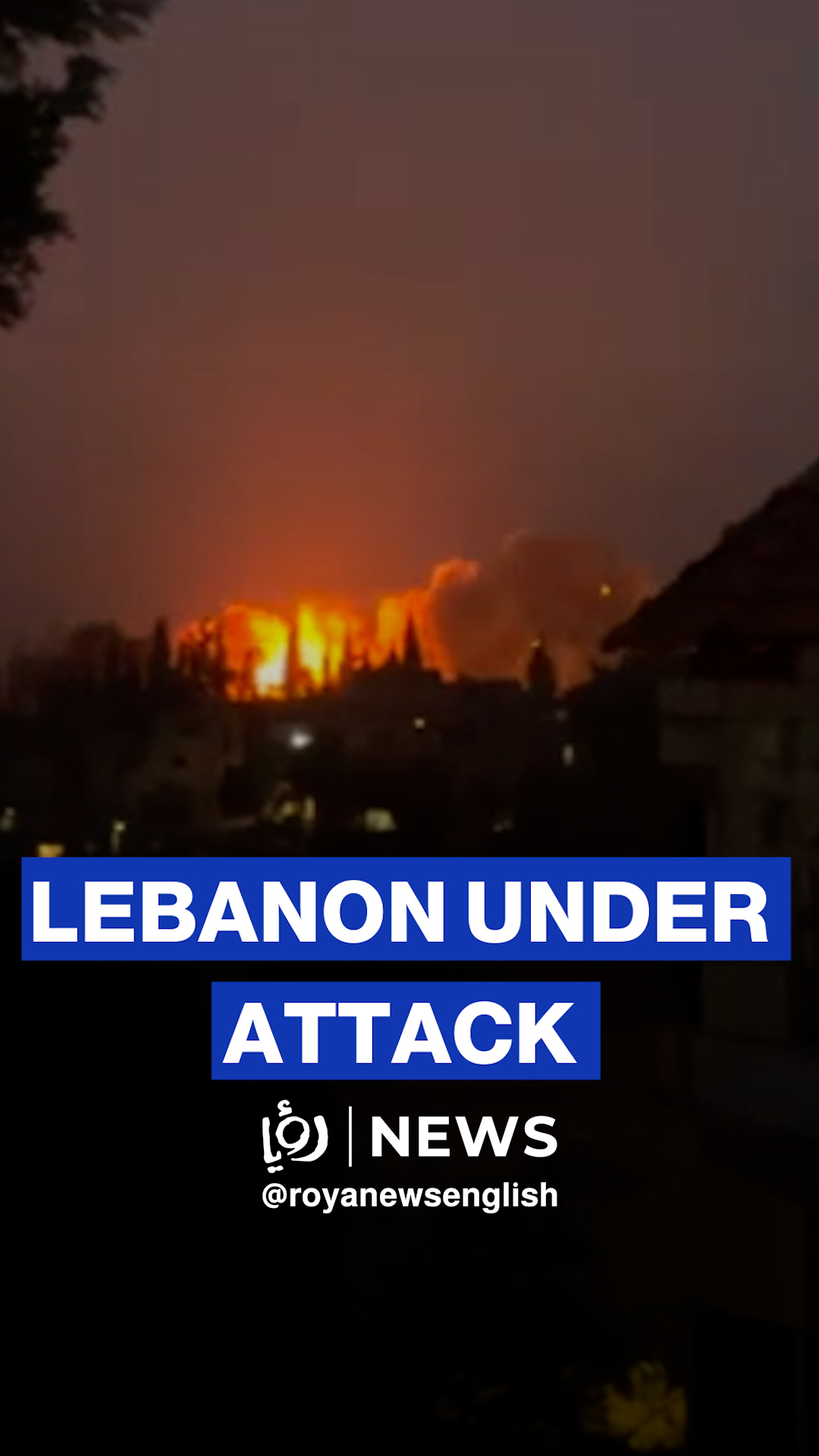 ‘Israeli’ army escalates operations in Lebanon with new wave of strikes