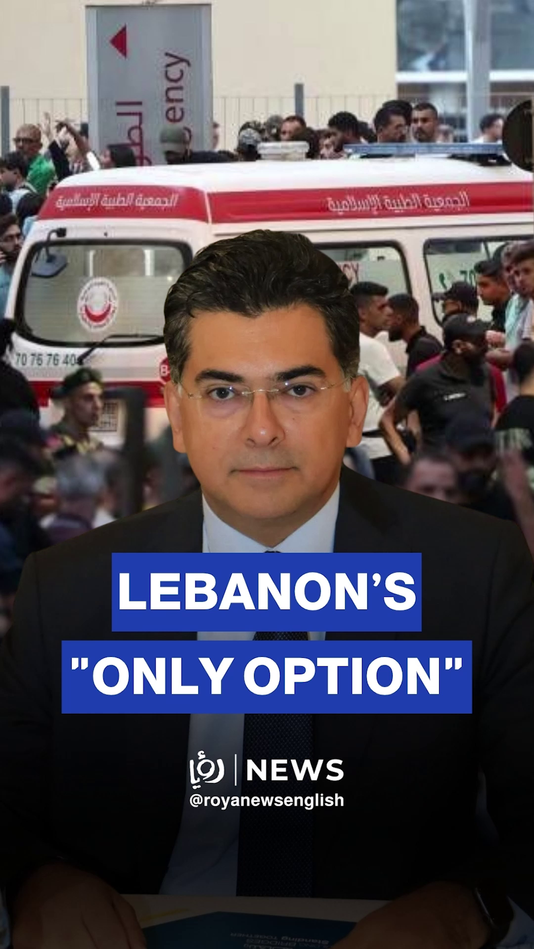 Lebanon says negotiation “only option” to stop ‘Israel’ attacks