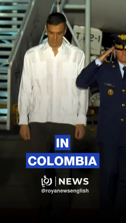 Spanish PM Pedro Sanchez lands in Colombia ahead of CELAC-EU summit