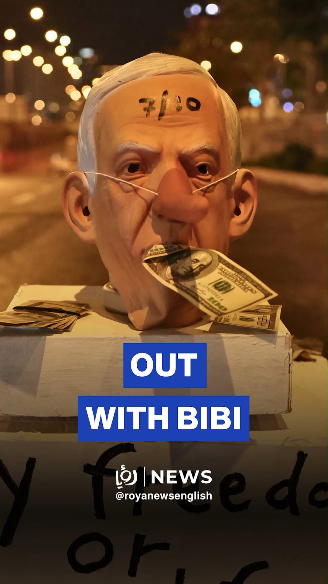 Thousands of ‘Israelis’ rally against Netanyahu’s government