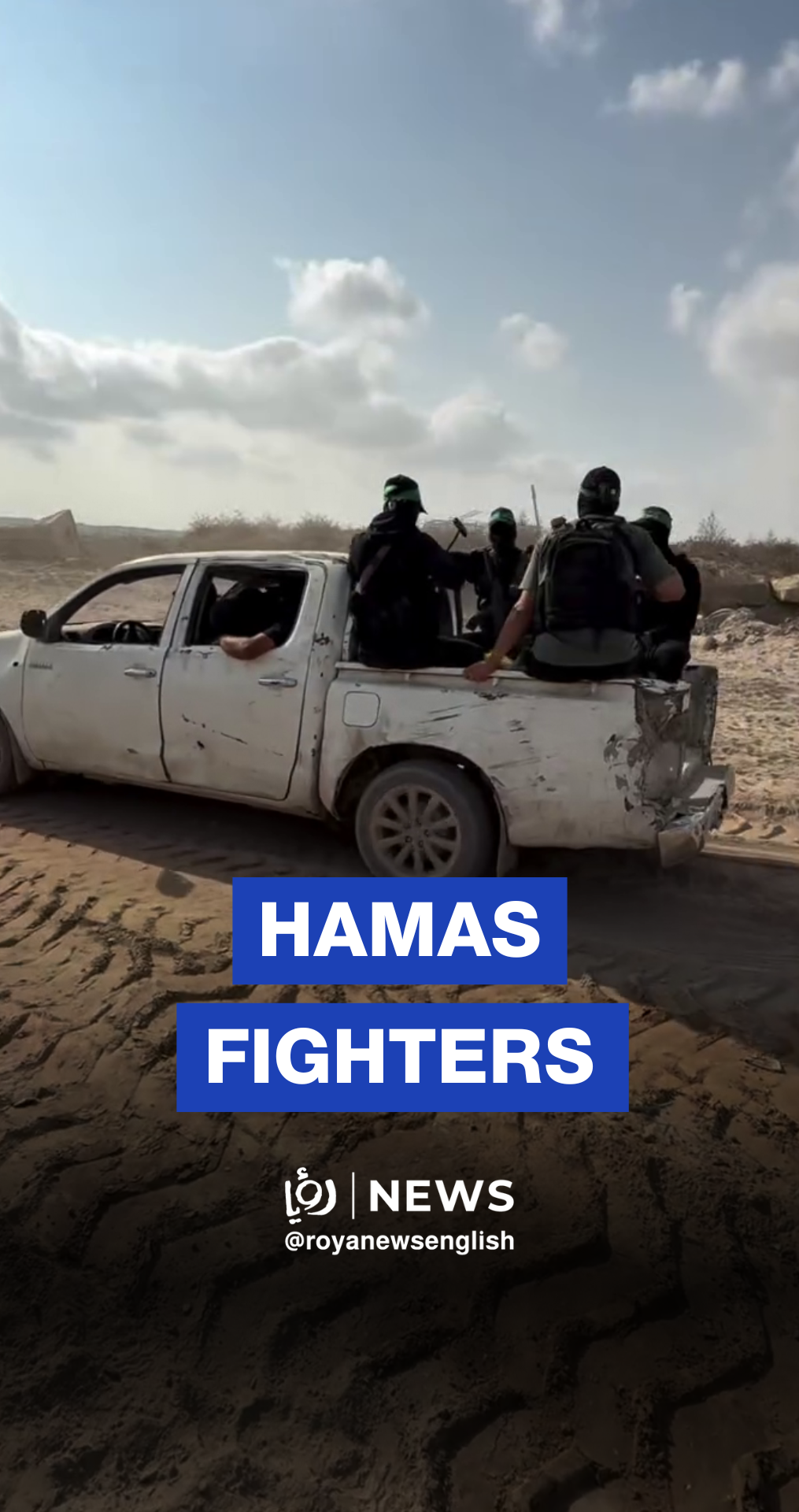 Hamas fighters searching for bodies of ‘Israeli’ captives in Gaza City