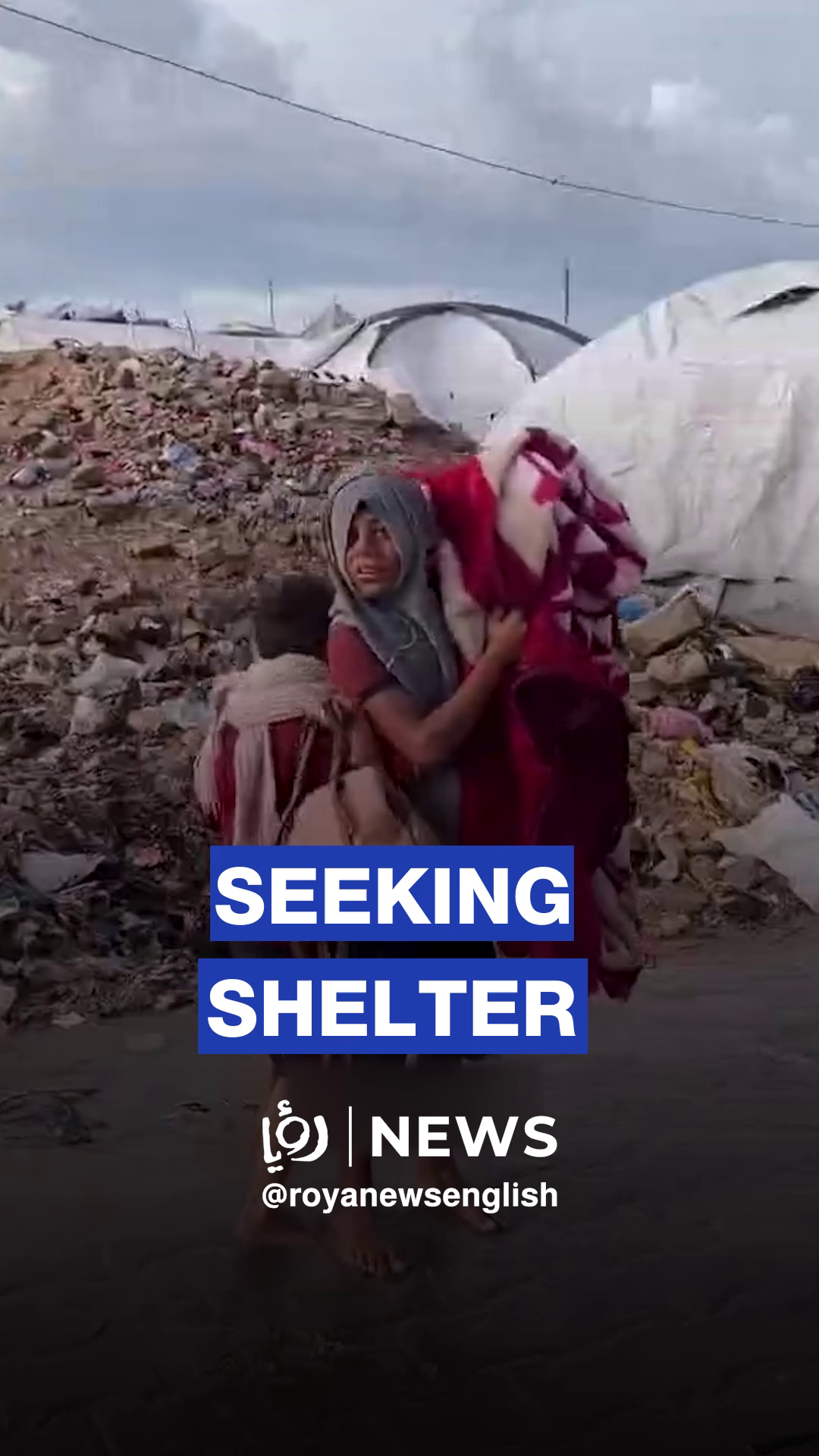 Gaza children search for shelter after tents submerged by rain