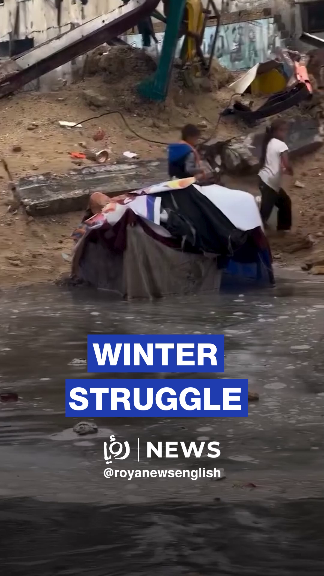 Flooded tents in Gaza force children out in summer clothes