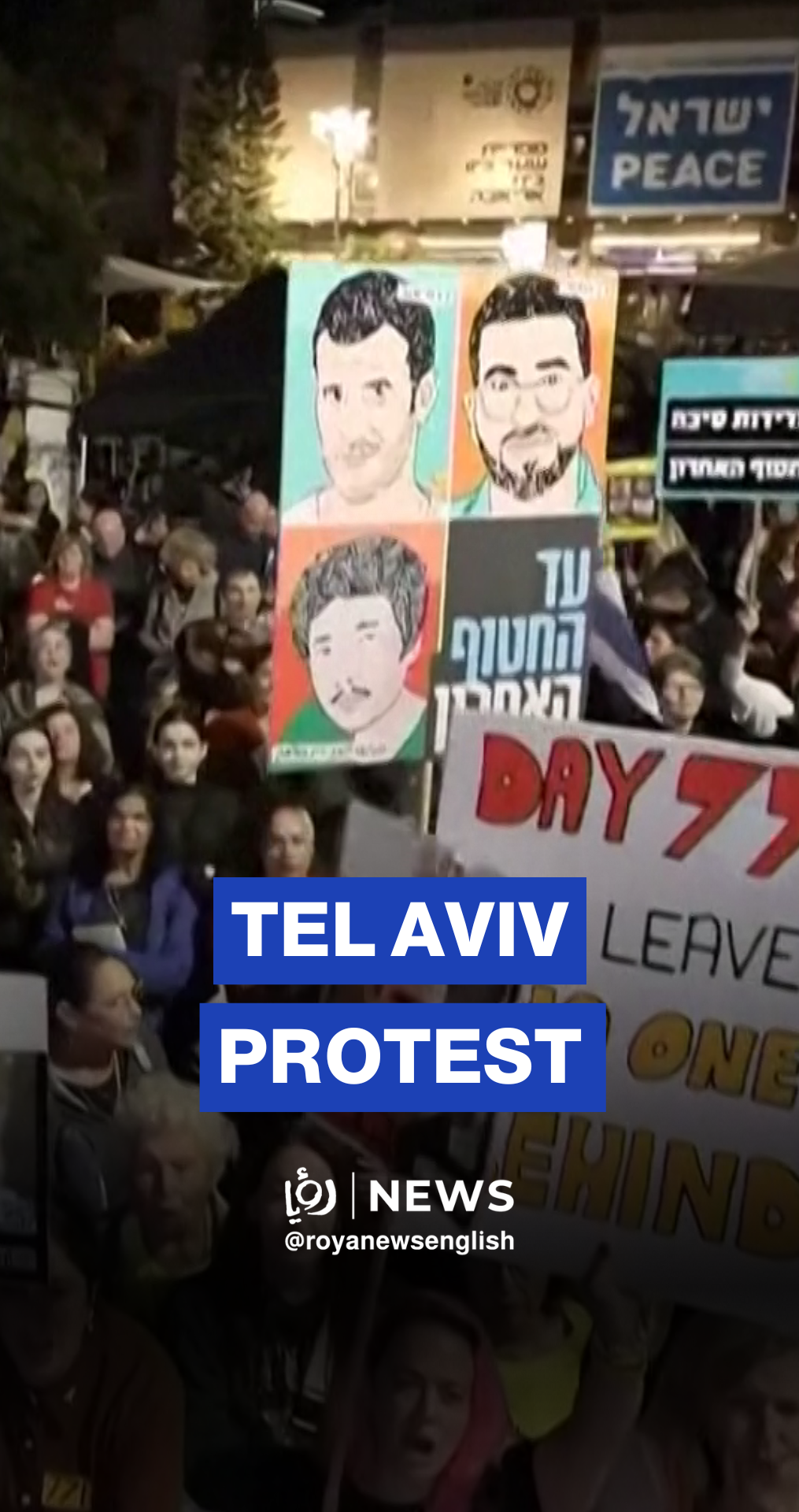 ‘Israelis’ protest in Tel Aviv to demand return of three bodies still in Gaza