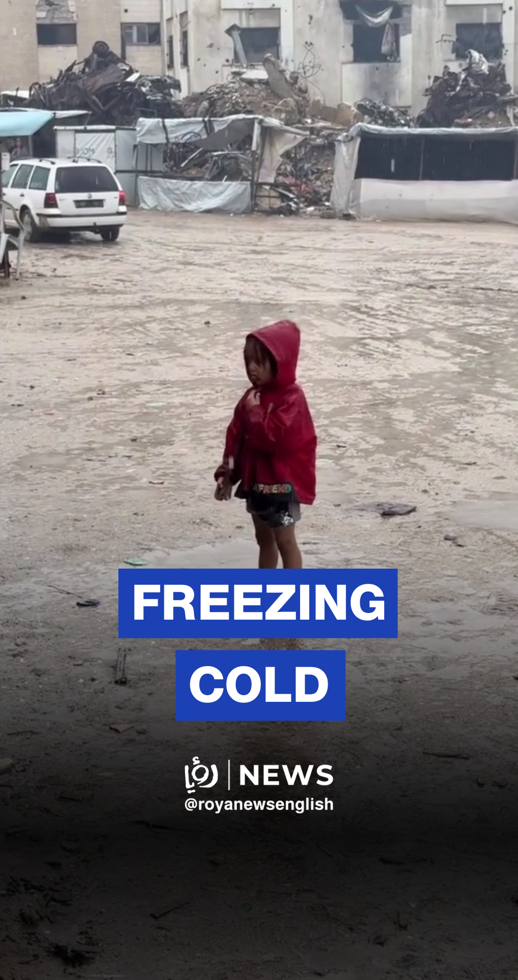 Children in Gaza endure winter with limited protection